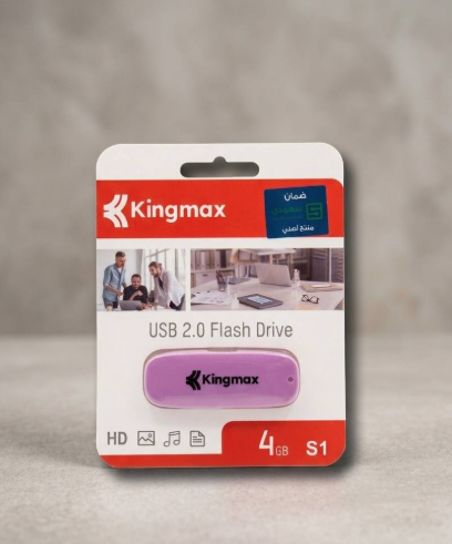KINGMAX 2.0 USB FLASH DRIVE