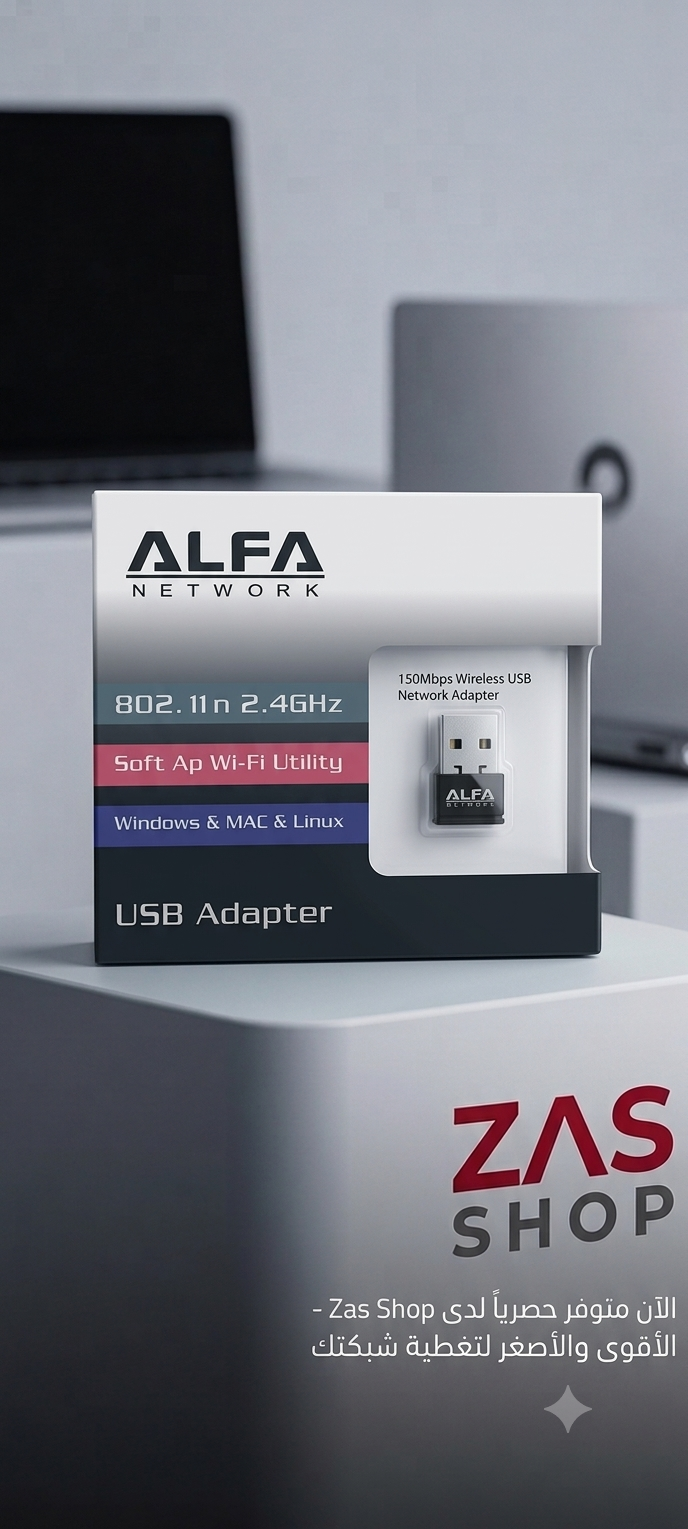 usb wifi